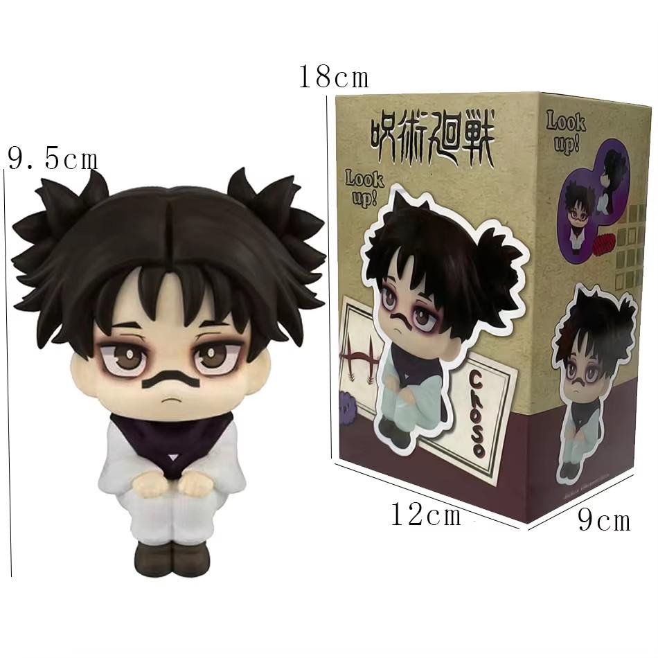 9,5 cm/3,74 inch Anime Jujutsu Kaisen Figuur Choso Actiefiguren Pvc Beeldje Desktop Ornament Verzameling Model Speelgoed Cadeaus
