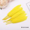 50Pcs20 Colors Colored Goose Feather Small Straight Knife Feather Diy Colored Feather Kindergarten Handmade Feather