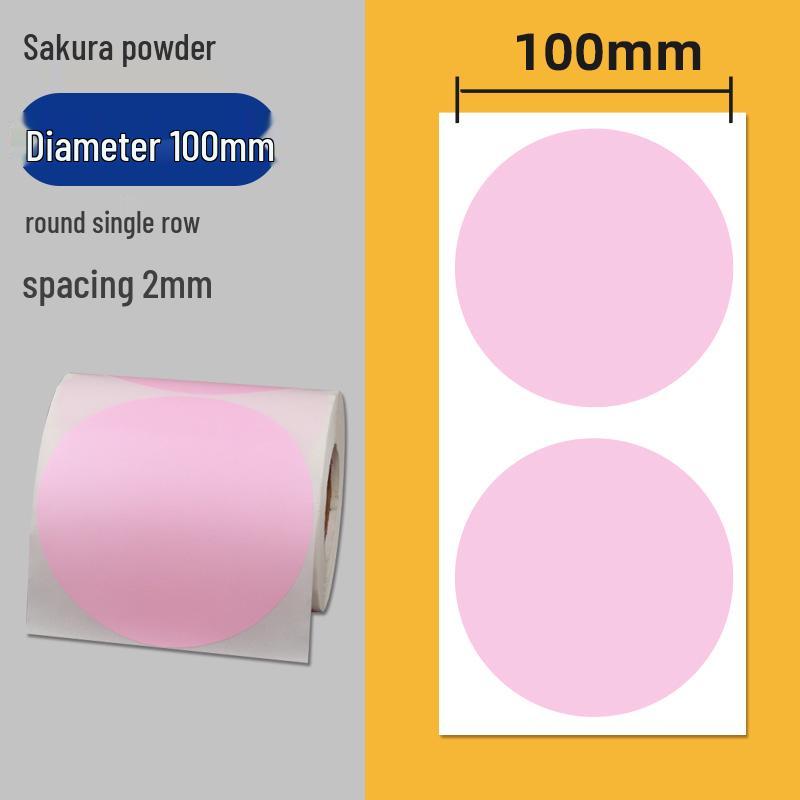 Colorful Self-Adhesive Round Dot Stickers - Writable Small Paper Labels