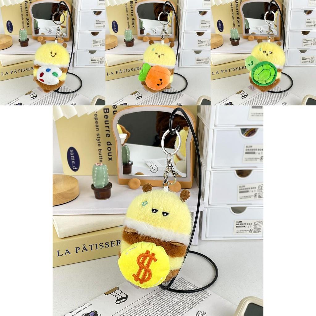 Plush Bee Delightful Toy Key Holder Cute And Cozy Perfect For Bag Charm Lovers