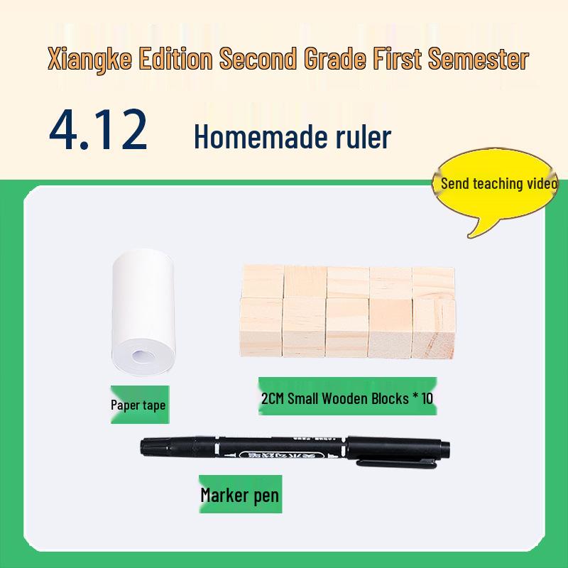 Xiangke 2nd Grade Science Experiment Kit: Craft Materials & DIY Ruler