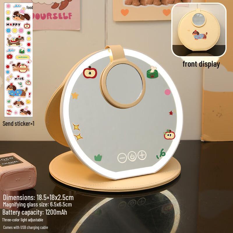 Foldable Desktop Makeup Mirror