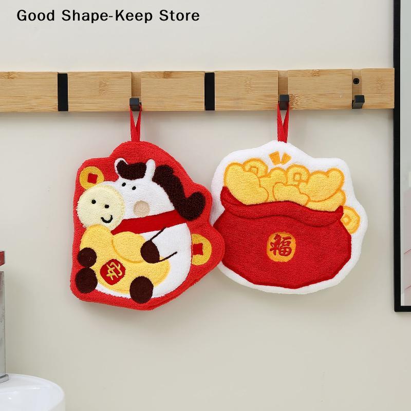 Cute Cartoon Thick Absorbent Coral Fleece Hanging Towel New Year Money Bag Horse Hand Towel For Kitchen Bathroom Handkerchief