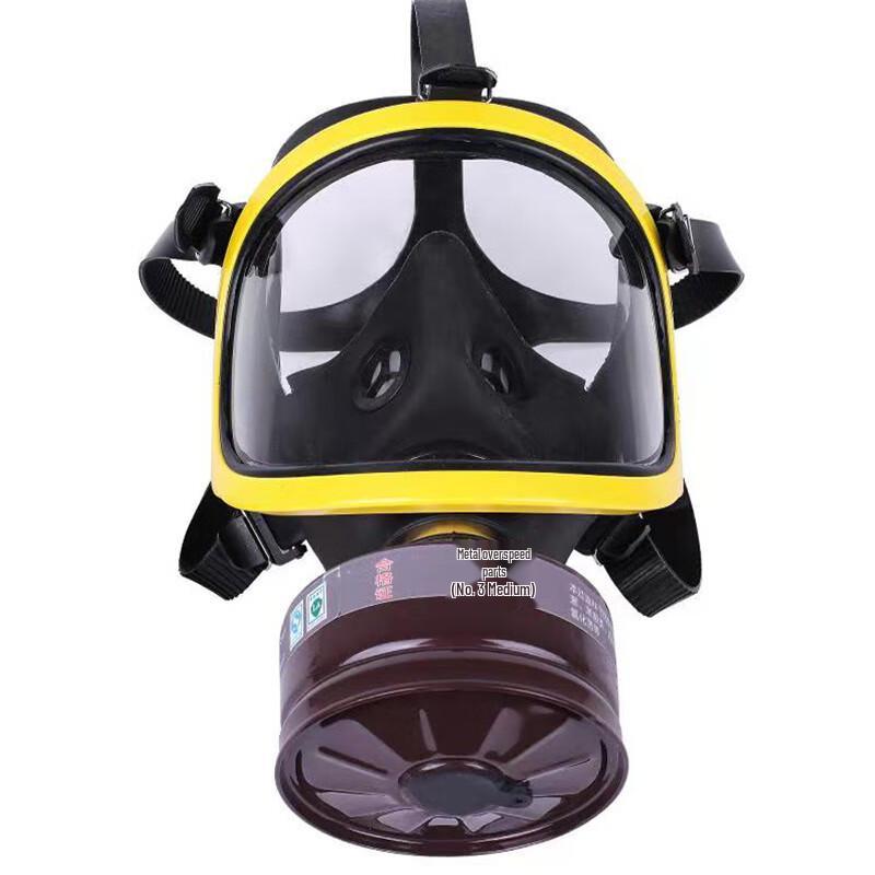 Huazhidun Fire Escape Mask Full Face Respirator One Size