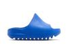 adidas Yeezy Slide Azure (Kinder)