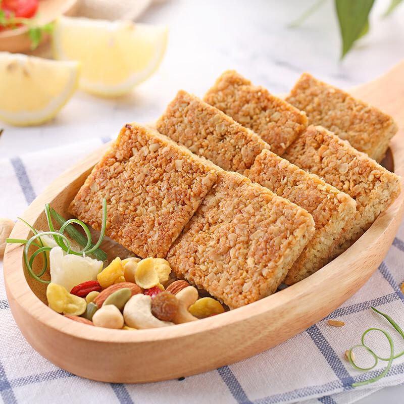 Jianyuantang Original Whole Oat Meal Replacement Biscuits