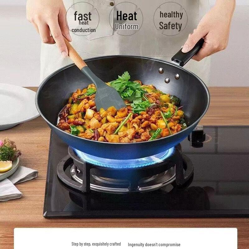 Wutuo Flat-Bottom Iron Wok
