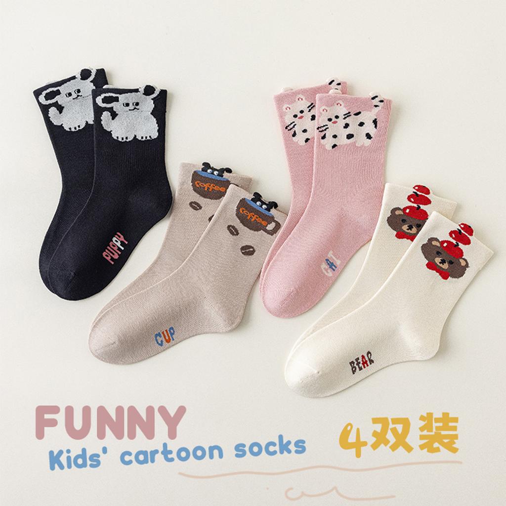 4 pairs of 26 spring/summer new cartoon soft, comfortable and breathable mid length socks for children, girls