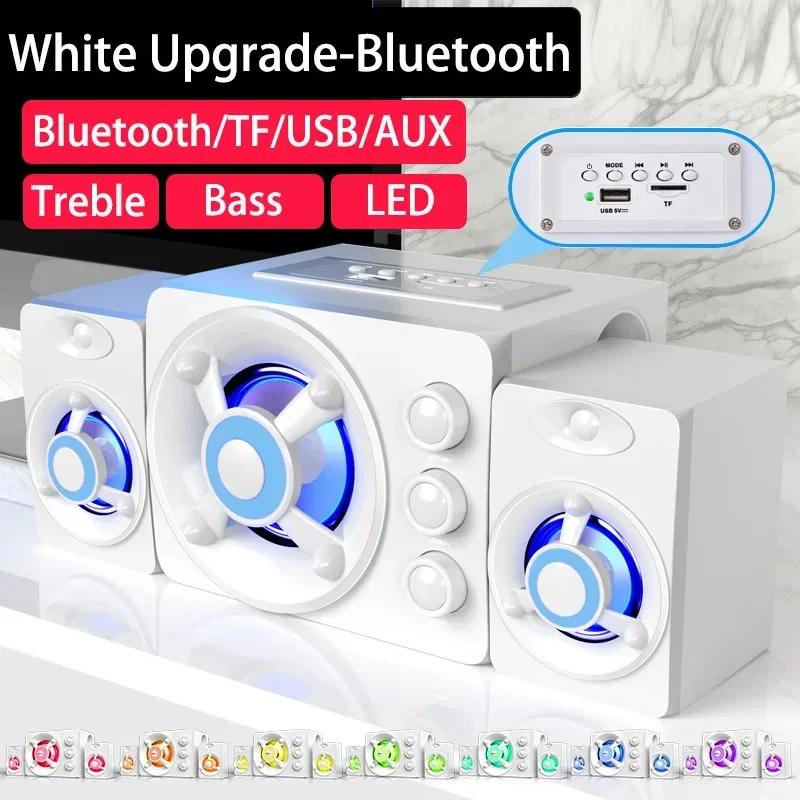 Upgrade HIFI 3D Stereo Speakers With LED Light AUX USB Wired Wireless Bluetooeh 5.0 Audio Home Theater Surround Sound Bar TV