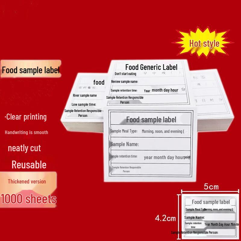 Seesoo Food Retention Sample Labels