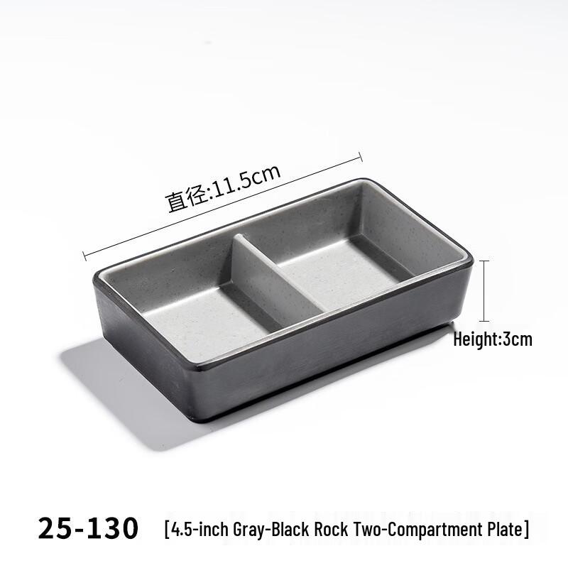 Plastic Multi-Compartment Sauce & Snack Dish