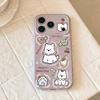 Cartoon dog West Highland avatar is suitable for Apple 11 mobile phone case 11promax love large window 11/11