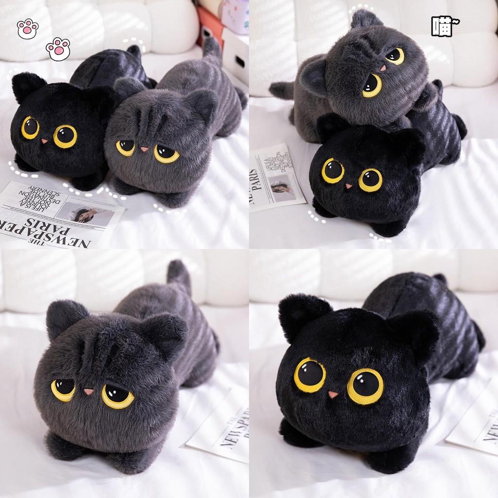 Cat Plush Cartoon Toy Cute Big Eyes Girl Child Soothing Companion Gift Doll