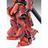 MG Gundam Char's Counterattack MSN-04 Sazabi Ver.Ka 1/100 Scale Color-Coded Plastic Model Kit