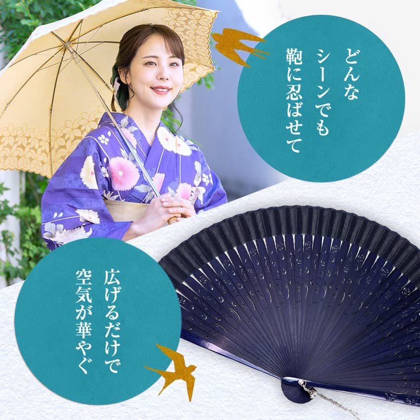 Osaka Choseido Folding Fan Fan and Handkerchief Rose Fan, Women's, Stylish, Business, Bag, Case, Set, (Crimson)