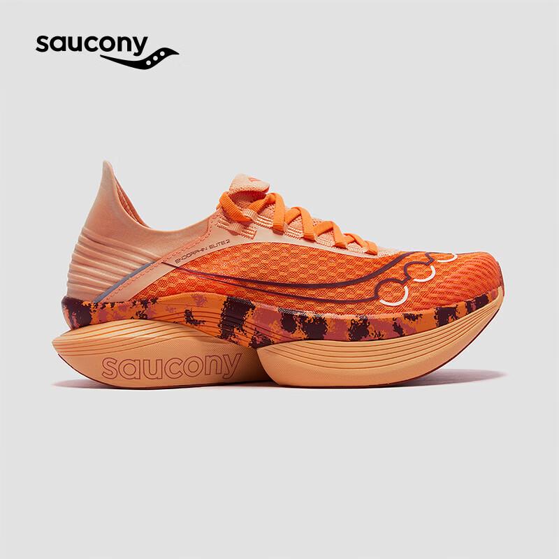 

Saucony Endorphin Elite 2 Carbon Plate Racing Running Shoes 45