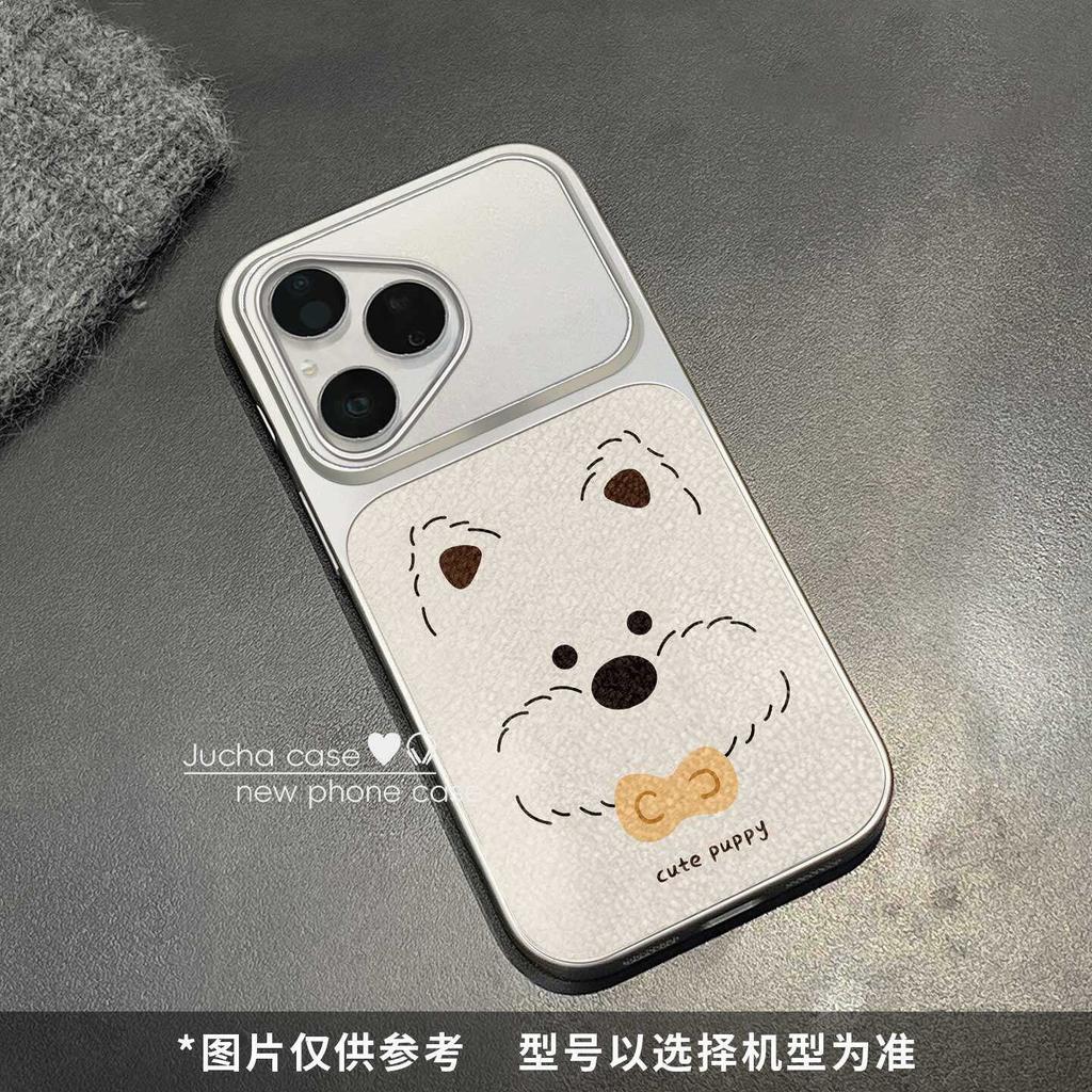 Applicable Huawei pura mobile phone case anti-drop fashion pro all-inclusive edge cartoon fun bow tie line West Highland