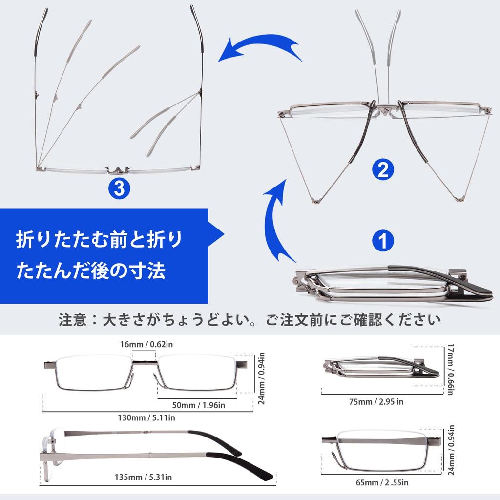 Portable Folding Reading Glasses for Men and Reading Glasses for Blue Light Folding Reading Glasses for Fashionable GY300 [JIMMY ORANGE] Women, Women,