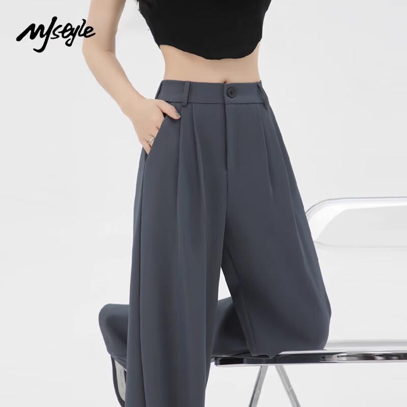 MJ STYLE Women's High-Waist Draped Wide-Leg Quick-Dry Suit Pants