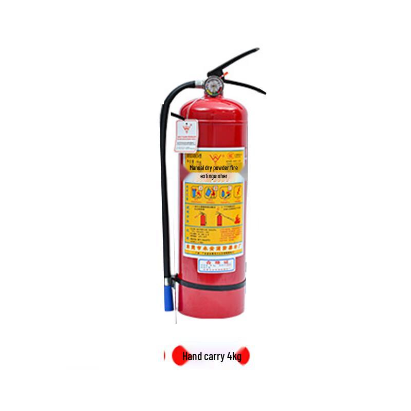 Yong an Brand 4kg Handheld Dry Powder Fire Extinguisher 4kg