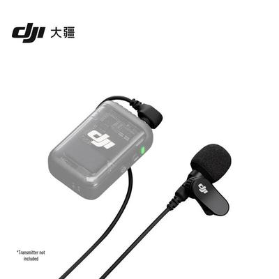 DJI Wireless Microphone Accessories