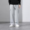 Large Size Men's Trendy Loose Leg Pants Korean Version Trendy Casual Pants