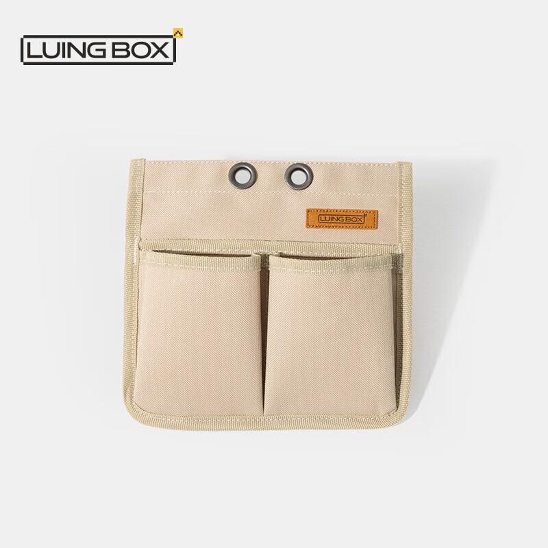 LUING BOX Camping Chair Side Storage Bag