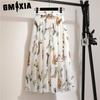 GMXIA 17Color  Women's Fashion Casual Summer Spring Skirt