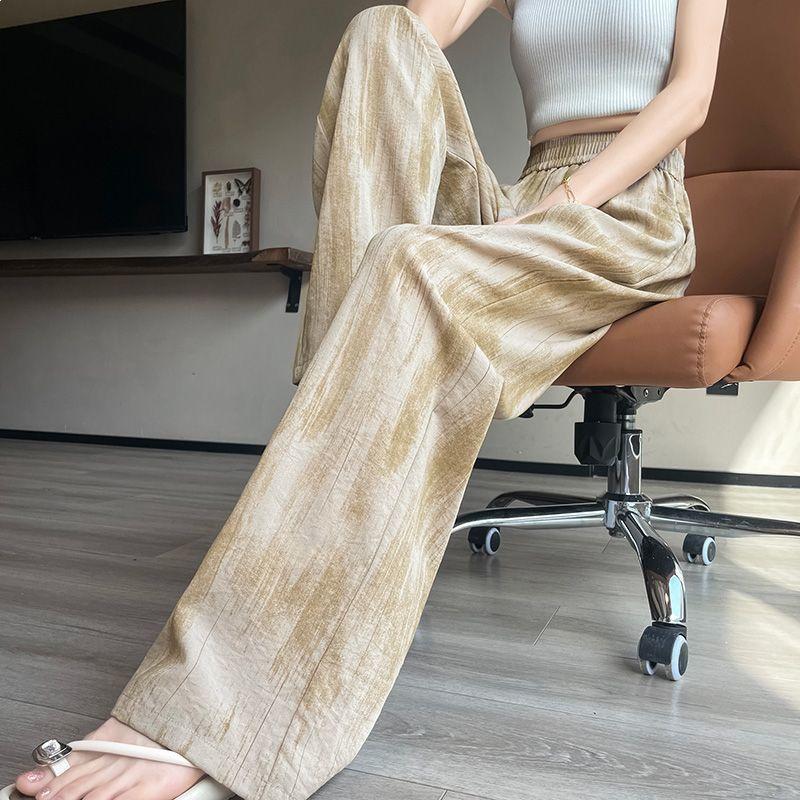 Women's High-Waisted Tie-Dye Ice Silk Pants: Summer Sun Protection, Plus Size, Casual Straight Fit
