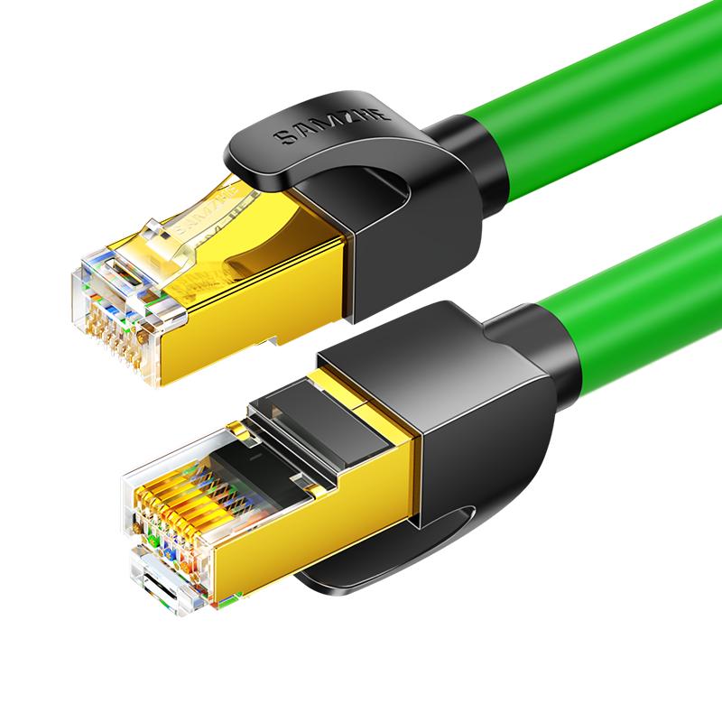 Shanze Cat6A, Cat7 ve Cat6 Ethernet Ağ Kabloları