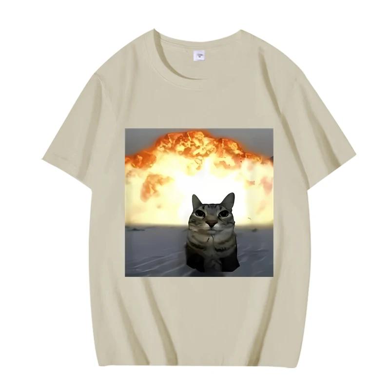 Men's funny cat short-sleeved T-shirt - funny and funny