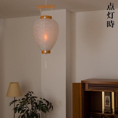 Buddhist Altar Shop Takita Shoten Bon Festival Lantern, White Lantern for New Bon Festival, with LED Candle and Battery Light, Cordless, 40cm Tall X 2