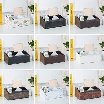Household Desktop Faux Leather Remote Control Phone Tissue Paper Storage Box