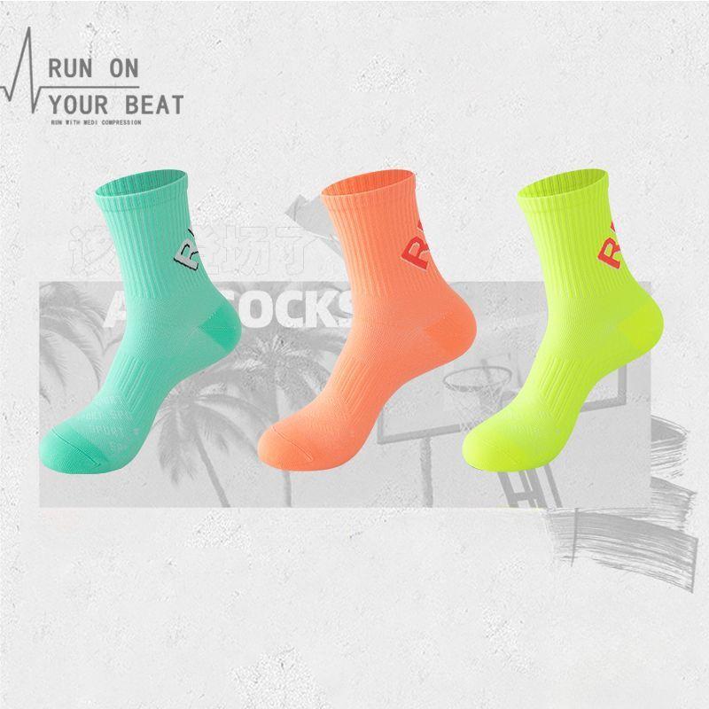 

1/3/5 пар новых носков для занятий спортом на открытом воздухе, марафона, всесезонного бега, для мужчин/женщин, цветные, быстросохнущие, для тренировок, фитнеса 39-44