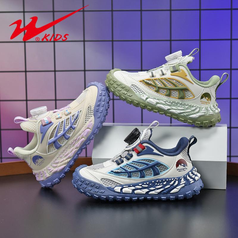 Classmates Boys Spring and Autumn New Mesh Breathable Sneakers Children's Lightweight Soft Sole Non-slip