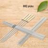 Handun Stainless Steel BBQ Skewers