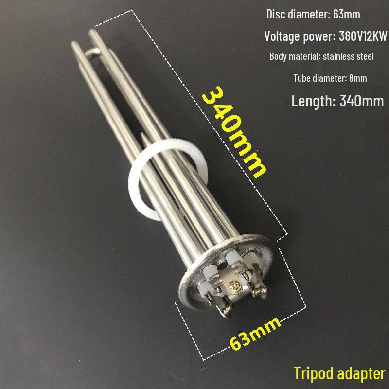 Commercial Water Boiler Electric Heating Element