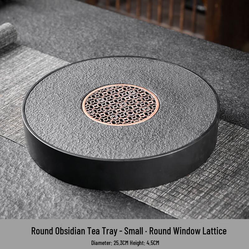 WQ Imitation Wujin Stone Draining Tea Tray