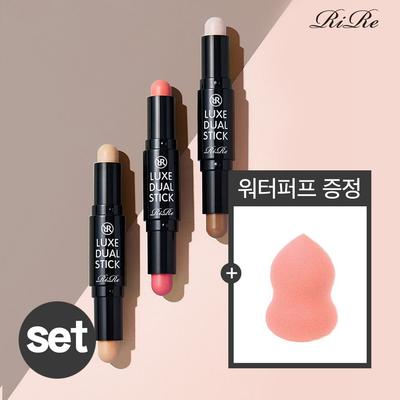 [1+1][Geschenk] Luxe Konturierungs-Doppelstift 3g+Wasser-Puff