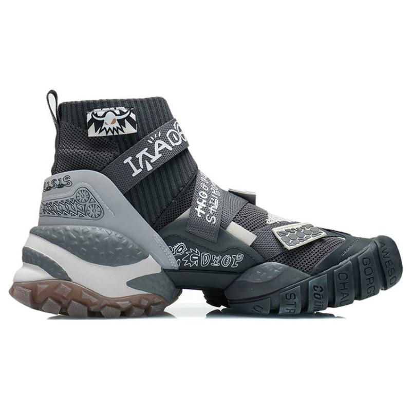 Li-Ning CF Men's High Top Casual Shoes AGLR173-3