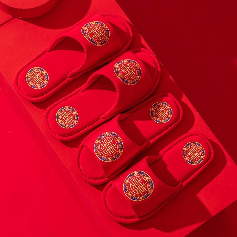 Double spring and autumn four seasons wedding slippers festive red pair of dowry wedding slippers couple life light luxury