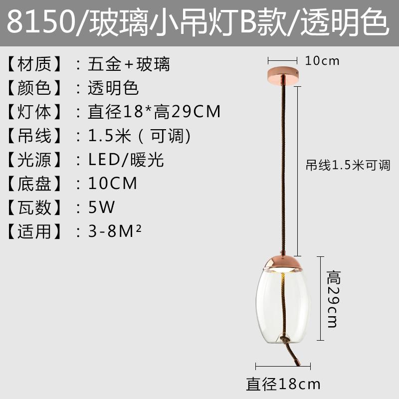 Scandinavian BROKIS Knot Pendant Lights Bedside Nordic Glass pendant lamp Lustre Luminaria Decor Hanging Lamp light fixtures