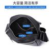 Men's Leather Crossbody Bag Fashionable Casual Trend Shoulder Waterproof Top Layer Cowhide Soft Vertical Style