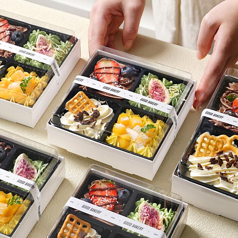 Transparent 4-Grid Dessert Packaging Box
