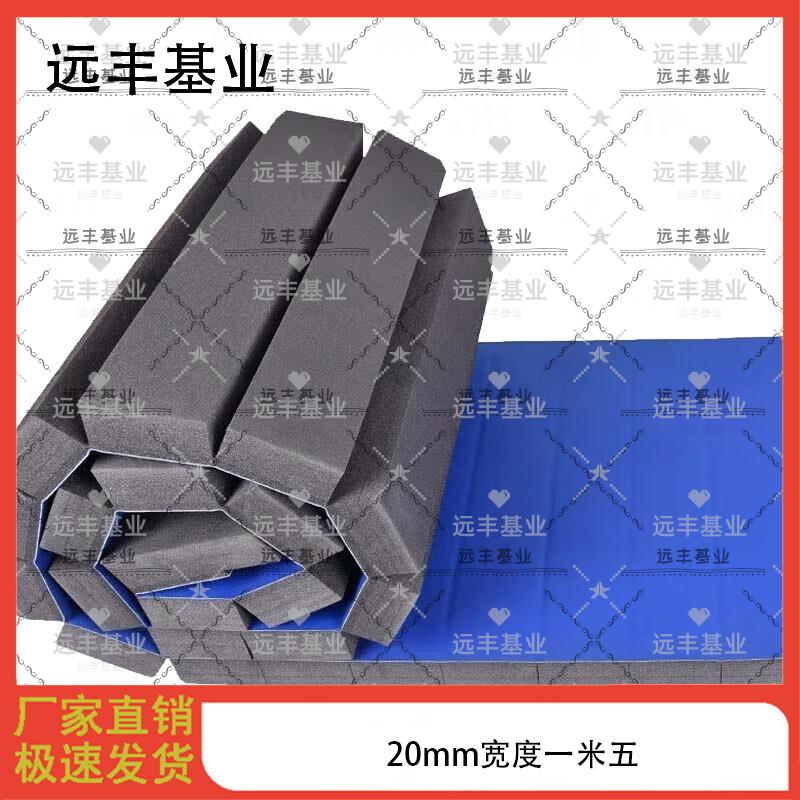 High-Density Combat & Martial Arts Rolling Mat