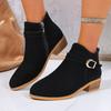 Fashion Large-sized Chelsea Ankle Boots for Women's 2025 Autumn and Winter New Fashion Single Boots