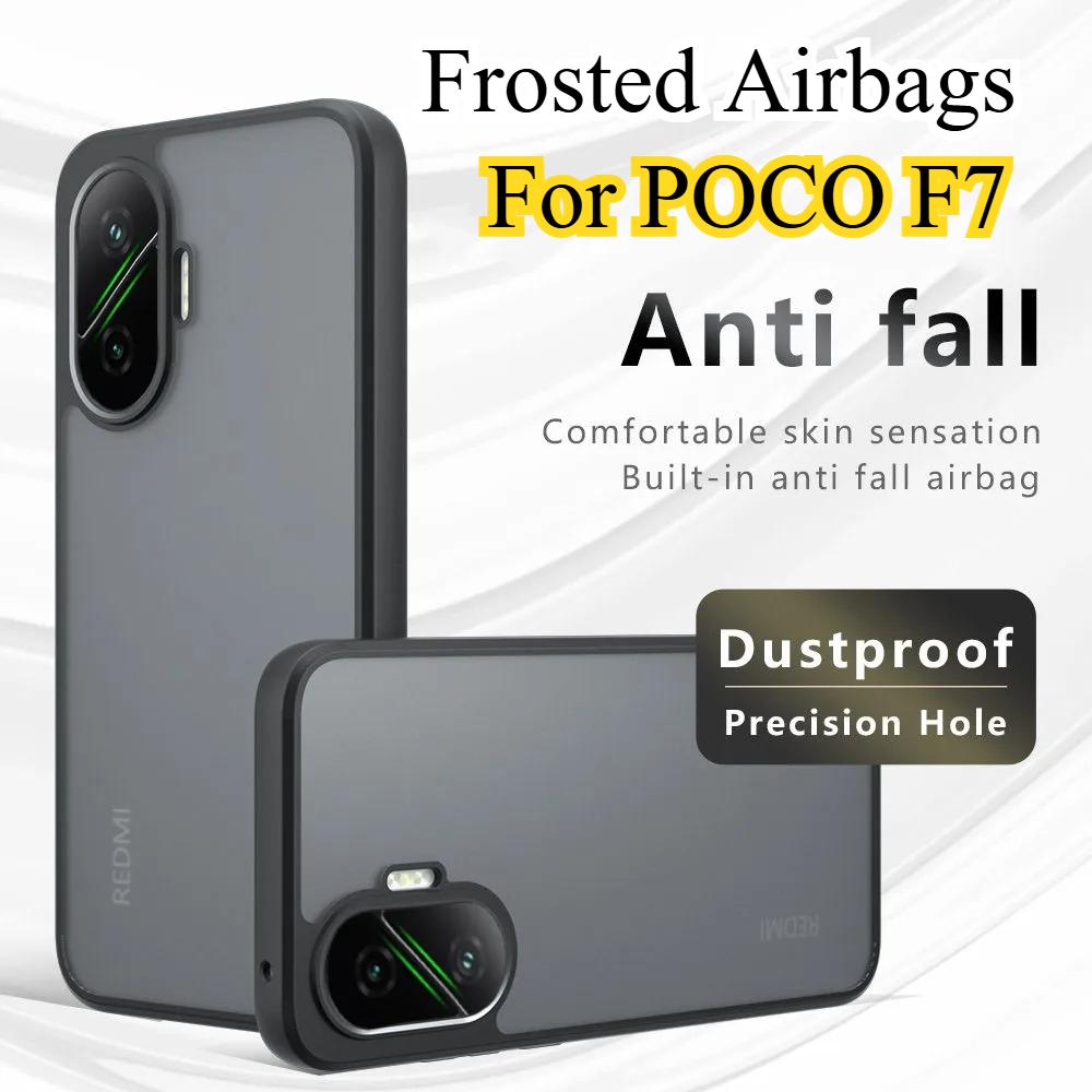 

For POCO F7 F 7 Matte Acrylic Case for Xiaomi POCOF7 Redmi Turbo 4 Pro Luxury Shockproof Frosted Transparent Hard PC+TPU Bumper For POCO F7 чистий