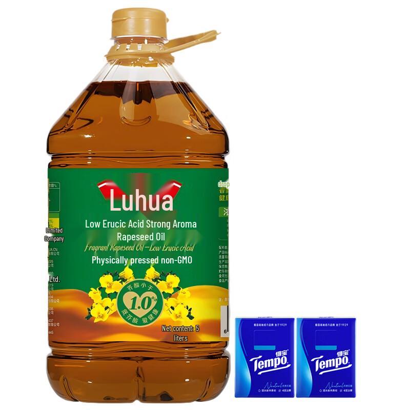 Tempo Pocket Tissues & Luhua Rapeseed Oil Bundle