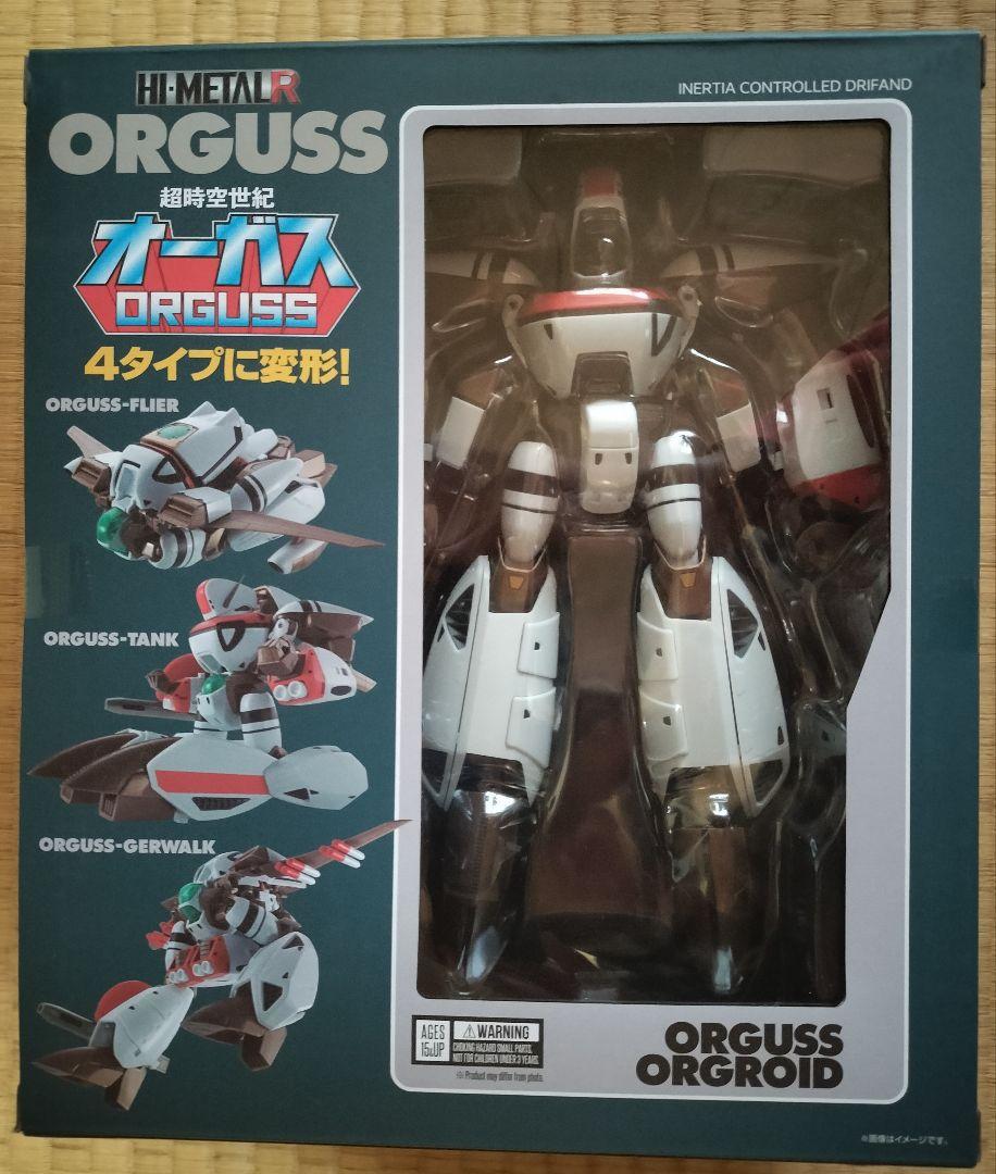 

[USED] HI METAL R Super Dimension Century Orguss Orgaroid