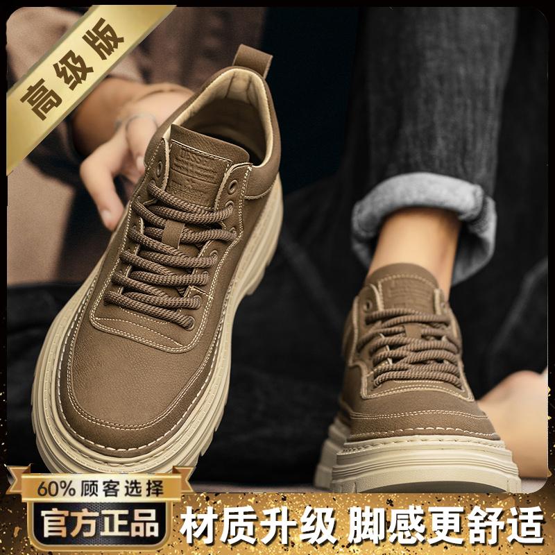 Winter British style board shoes casual leather shoes heightened soft-soled sports low-top Martin boots cotton shoes